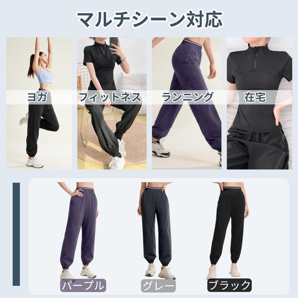 Coodrony Yoga Perfect for and Everyday Wear with Pockets Women's Loose-Fit Pants, Lightweight, Moisture-Wicking, Quick-Drying, Breathable, Pilates,