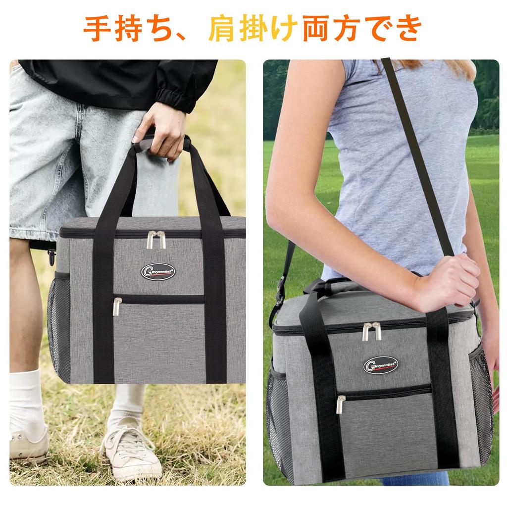 GhvyenntteS Insulated Cooler Large Capacity Suitable for Food Outdoor Bag, 30L, Waterproof, Wear-Resistant, 4-Layer Insulation, Leak-Proof, Foldable,