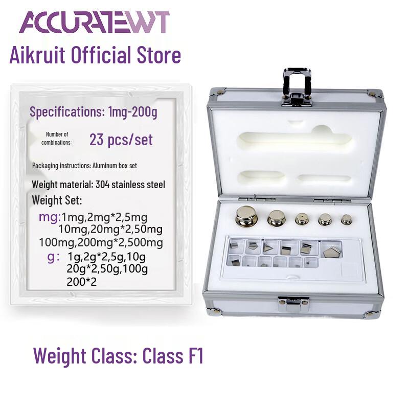 ACCURATEWT F1 Class 304 Stainless Steel Calibration Weight Set