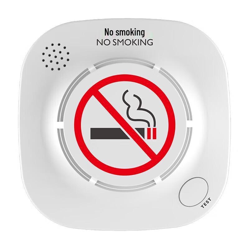 Gangqi No Smoking Zone Smoke Detector