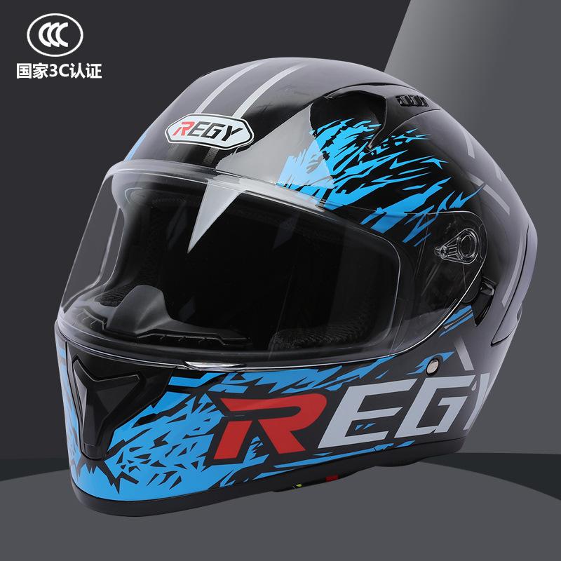 

dot New national standard high-definition anti-fog full-face motorcycle helmet for men and women, motorcycle racing all-season full-face helmet, warm XL