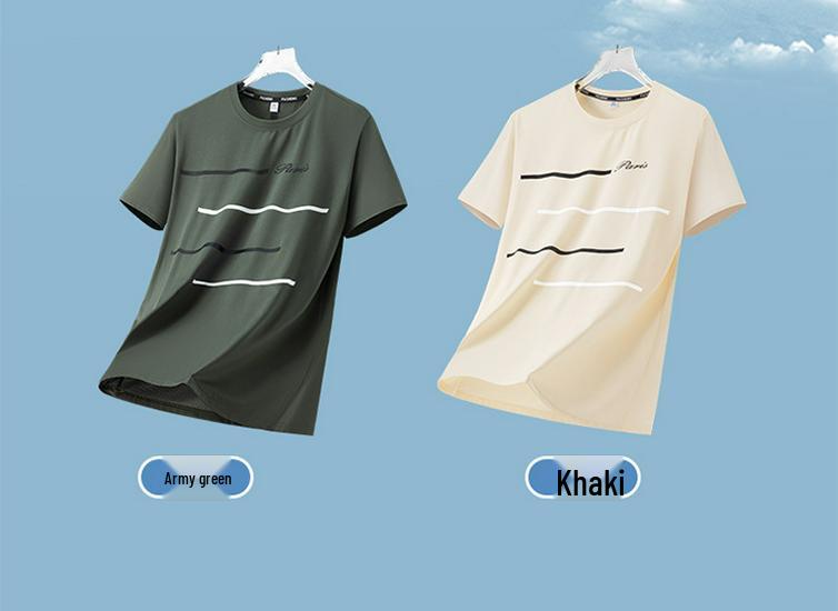 Men's 2026 Summer Quick-Dry Breathable Sports Short-Sleeve T-shirt