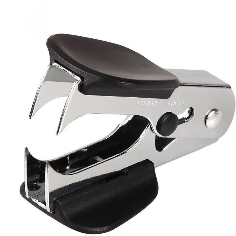 Qixin Staple Remover