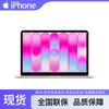Apple Laptop MacBook Neo de 13 inchi cu cip A18 Pro (Versiunea CN)