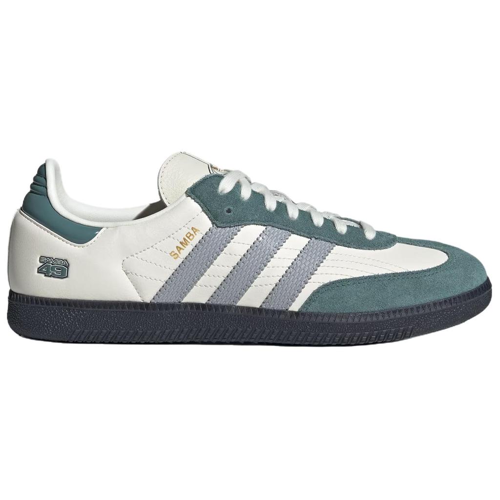 Adidas Originals Samba Abrasion Resistant Low Top Skateboard Shoes Unisex Jade White Sneakers JP9222