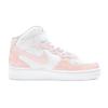 Nike Air Force 1 Pink Mist Sea X First Culture Abriebfestes Gleichgewicht Abriebfestes Gleichgewicht Mittelhoch DD9625-100(TeamTwo- x)