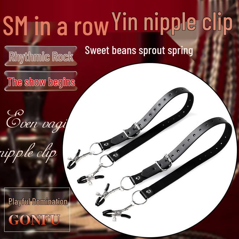 Women's Leather Thigh Strap Nipple Clamps: Multi-Purpose Adult Bondage Toys