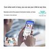 XiaoDu Smart Screen 9C with PTZ Camera (CN version)