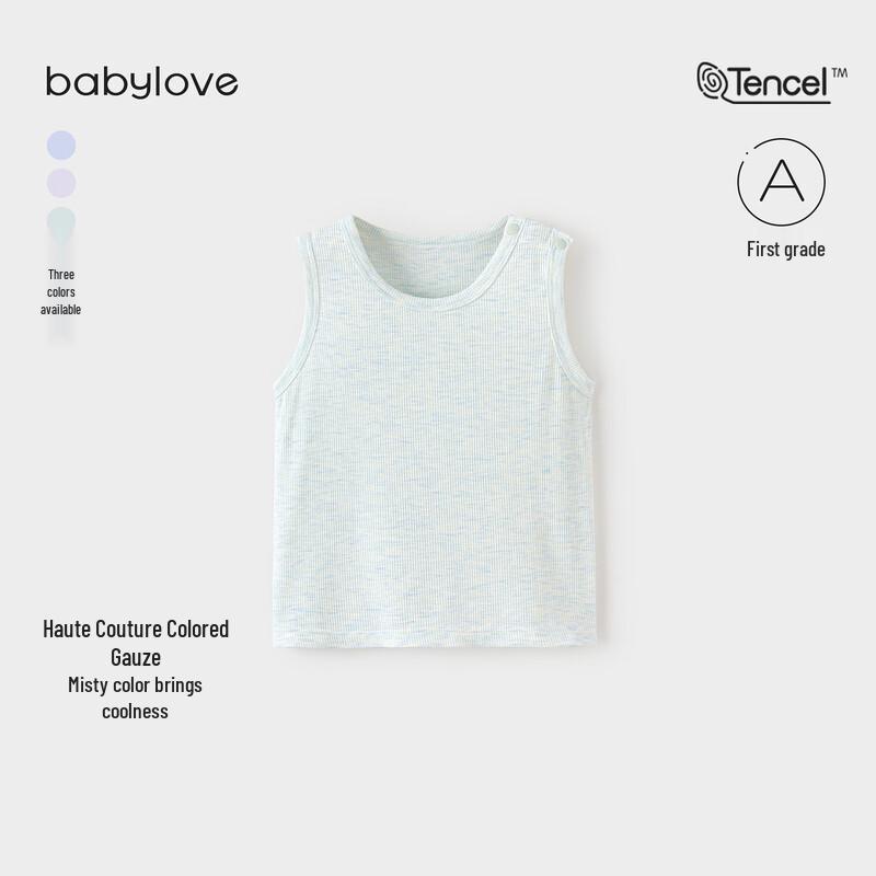 Babylove Breathable Modal Baby Vest Top 110