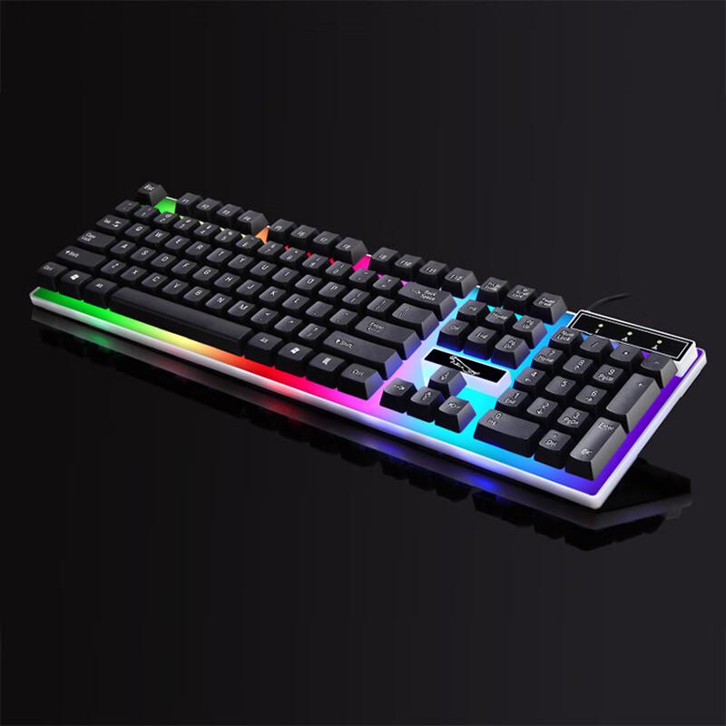 G21 Wired USB Gaming Keyboard