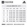 Adidas Jackets Women's Mint Green Hooded Moderate Other DY8666