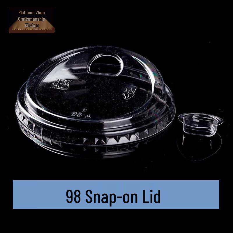 BoZhen JiangChu Commercial Disposable Cold Drink Cup Lids