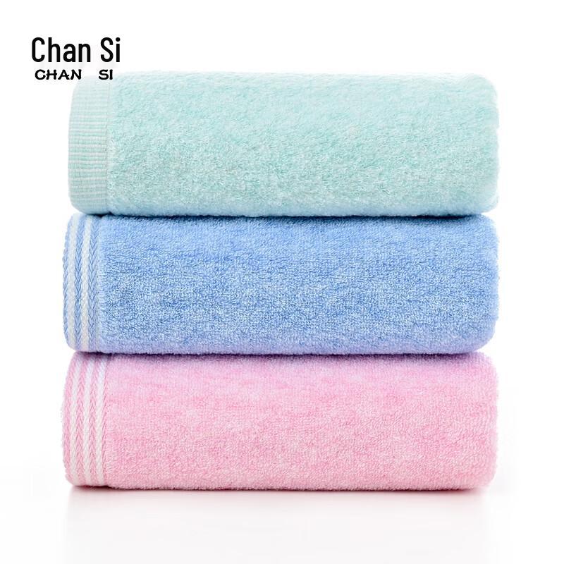 Chansi Melange Cotton Towel