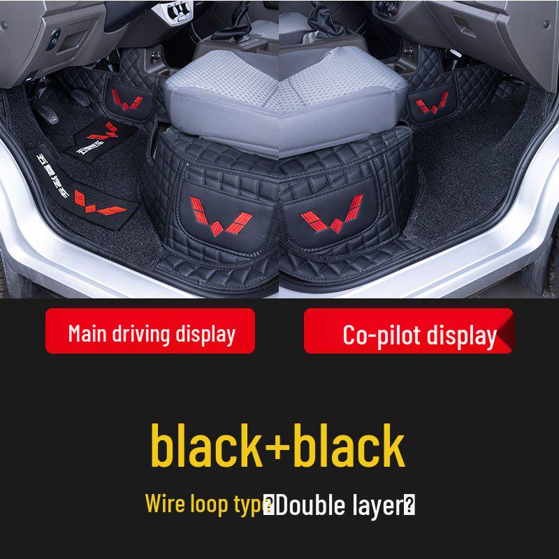 Custom-Fit Floor Mats for Wuling Rongguang Trucks: Fully Enclosed, Double or Single Row, Ideal for Small Trucks and Cargo Vans, Rear Seat Compatible.