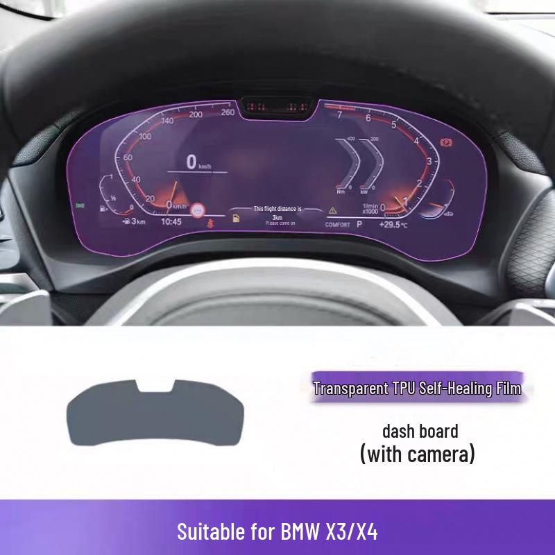 BMW X3/X4 Center Console Screen Protector & Interior Film