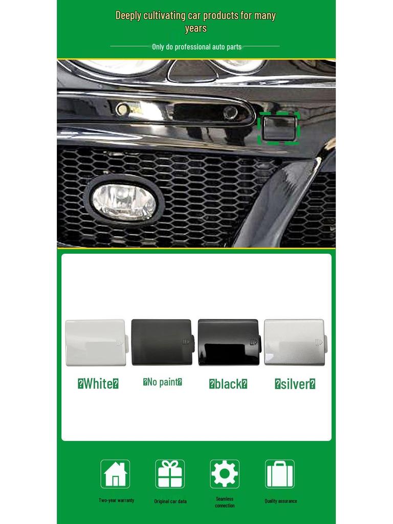 Mercedes-Benz E-Class W211 Front Bumper Tow Hook Cover 2118850026