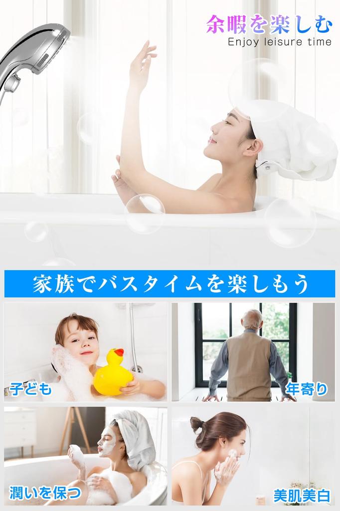 Shower Head Micro Nano Bubble New 8 3D Water Saving Water Saving Shower Head Water Stop Shower Head Ultra Fine Water Flow Leak Prevention 8 Modes