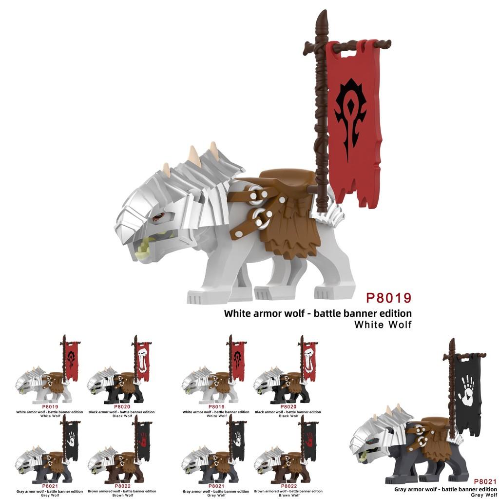 The Lord Of The Rings Armored Wolf Toy With Abs Plastic Mini Blocks For Collectors And Kids