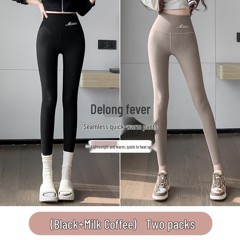 2025 Women's Slimming Seamless Velvet Lined Pants - High Waist, Plus Size Leggings for Warmth In Autumn/Winter