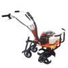 Gasoline Mini Tiller Cultivator CN plug (adapter included)