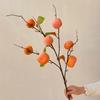 Realistic Artificial Persimmon Branch Handmade Artificial Fruits Branches  Living Room