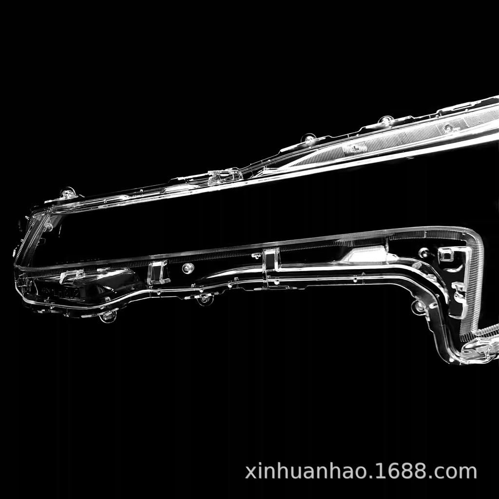 Scheinwerferabdeckung für 2019 Toyota Corolla (US Version) - Transparente Hülle