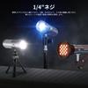 NEEWER BASICS RGB Photography Light FL10 10W LED Handheld Video Light with 4 Colors 20 Gobo Filters 7500mAh Rechargeable Compact Aluminum Alloy Fill