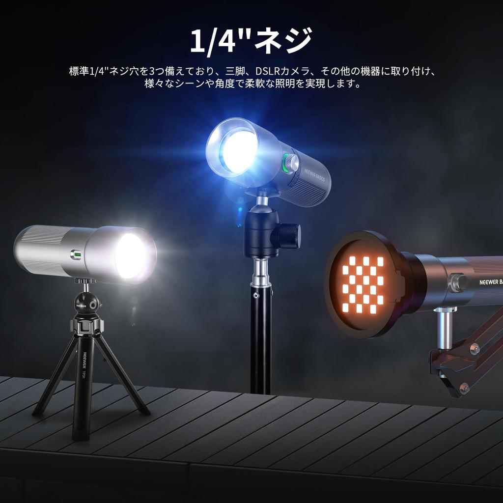NEEWER BASICS RGB Photography Light FL10 10W LED Handheld Video Light with 4 Colors 20 Gobo Filters 7500mAh Rechargeable Compact Aluminum Alloy Fill