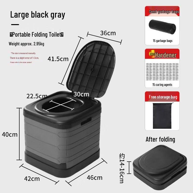 Portable Folding Outdoor Camping Toilet for Adults