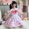 Japanese sweet cute pink and white maid costume cosplay two-dimensional soft sister maid uniform