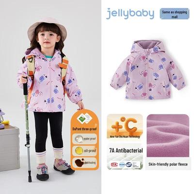 JELLYBABY Girls' Hooded Windproof Outdoor Jacket