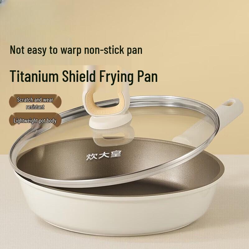 COOKER KING Oil-Gathering Non-Stick Frying Pan