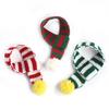 Knitted Knitted Dog Scarf Pompom Ball Striped Pet Scarf Cute Pet Christmas Scarf Cats