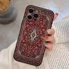 Persian Carpet Floral Pattern Phone Case Silicone Soft For IPhone 17 16 15 14 13 12 11 X XR Plus Pro Max Plus