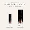 Dinto Blarglow Mini Lip Tint 261 Umbra 3.5g Moisturizing Long-lasting Color Cosmetic