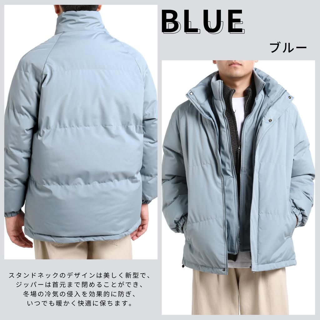 CEEN Winter Padded Jacket with Stand Thick Cold Weather and Perfect for and Outdoor Activities Men's Collar, Outerwear, Double-Layer Design,