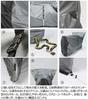 Late Shokai Takumi Bike Cover Version 2 Ultimate Bike LLH Top Box Made In Cover, Size, Japan, TA932-LLHTB