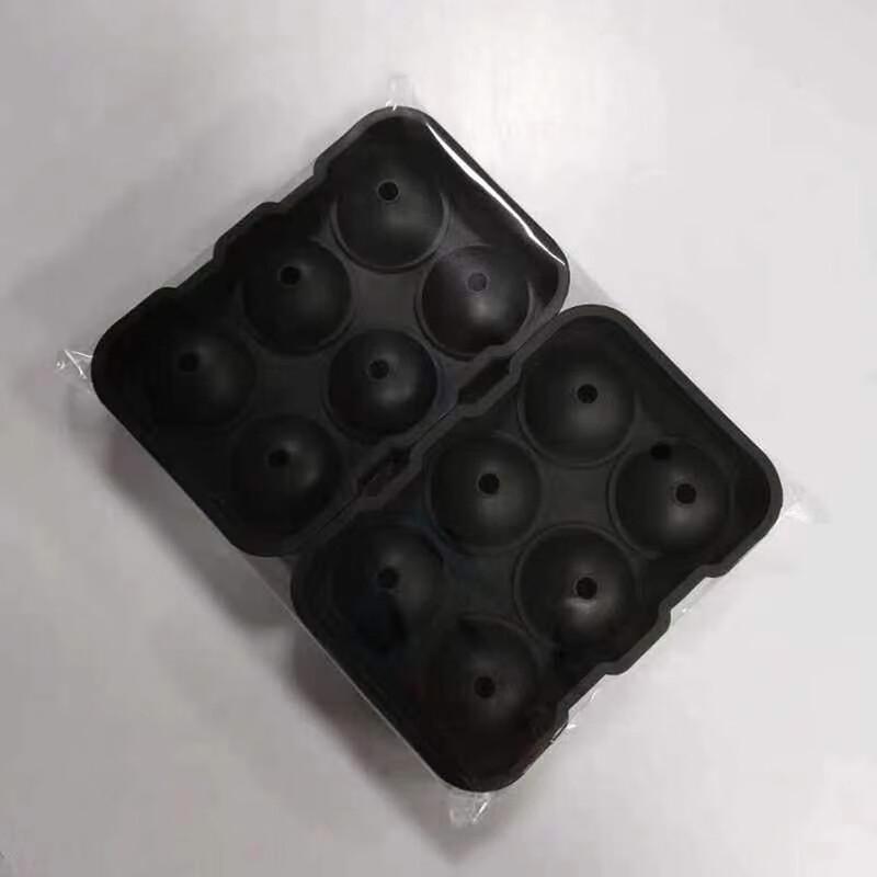 Silicone Easy-Release Ice Ball & Cube Mold