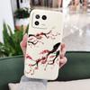 Cold Plum Snow Phone Case For Xiaomi Mi 15 14 14T 13 13T 12 12X 12T 12S 11 11T 10 10T 9 9T Pro Lite Liquid Silicone Cover