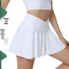 Sunscreen Short Skirt for Outdoor Fitness - Anti-Exposure Sports Skirt for Running, Golf, Badminton, Tennis