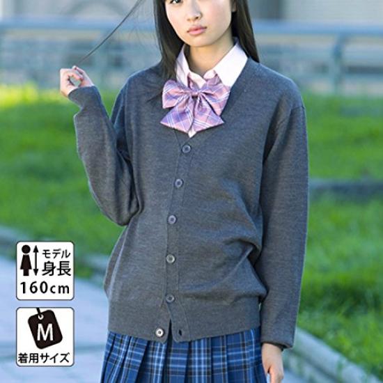 Shop Solid Color Long Sleeve Cardigan Knit Beautiful and Loose for School Uniforms Dark Phoenix's Top, 100% Cotton, Simple, V-Neck, Fit, Unisex, (Size