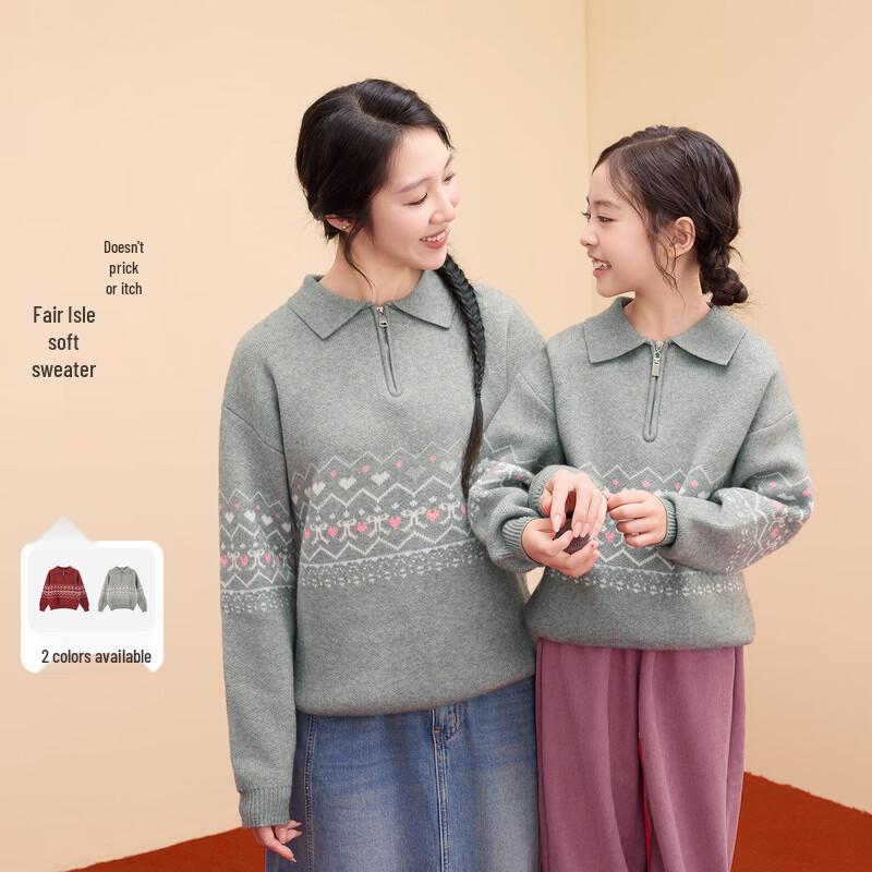 

Girls Fair Isle Soft Winter Sweater 120