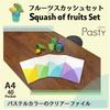 Plus Clear File A4 Vertical 40 Pockets Pasty Pasty Fruit Squash 4 Color Set