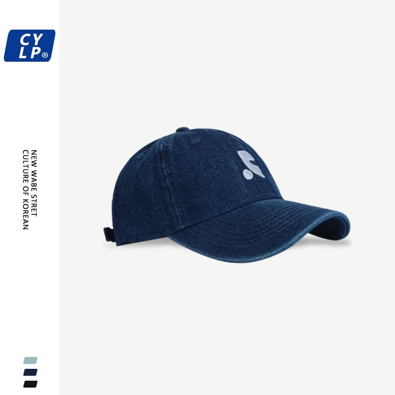 Eyecatching Trendy Korean Baseball Cap For Women Perfect For Casual Outfits