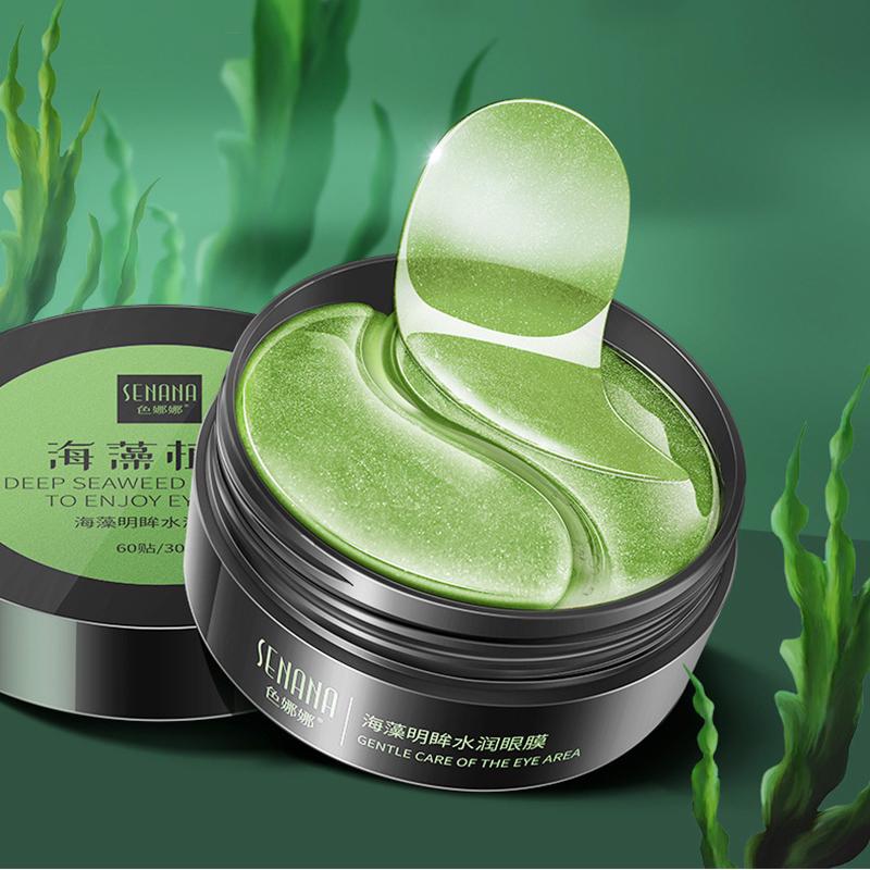 SENANA 60 Stück Kollagen-Augenmaske, Goldperlen-Algen-Augenpflege, Anti-Falten-Feuchtigkeits-Gel-Maske
