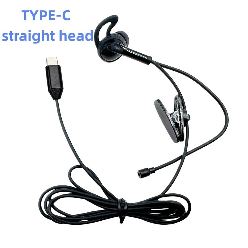 

1 шт. Футбольний суддівський односторонній навушник-гарнітура для зв язку, Football Judger Arbitro Навушник для шолома V6 V4 Fbim TYPE C straight