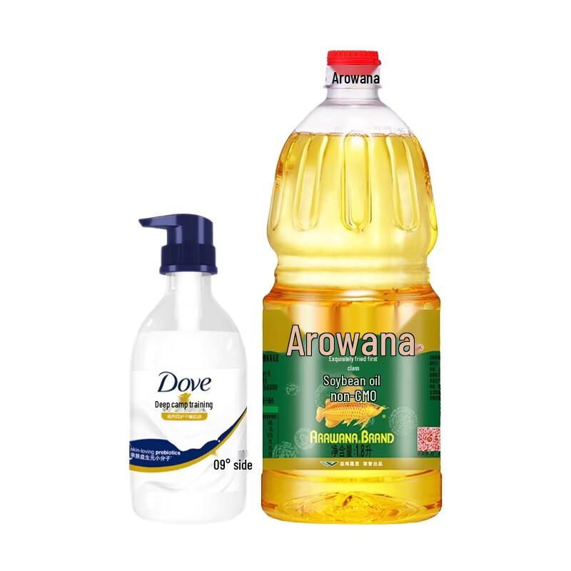 Dove Nourishing Shower Milk & Arowana Soybean Oil Bundle