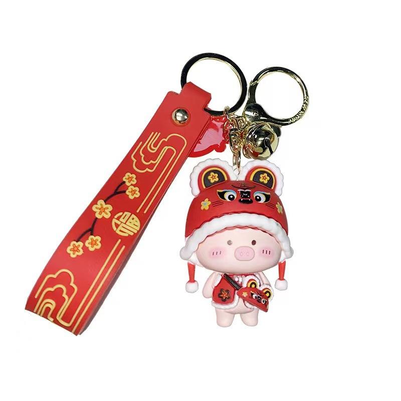 Cartoon Guochao Lion Dancing Tiger Head Hat Panda Keychain Creative Bag Key Chain Pendant New Year's Gift