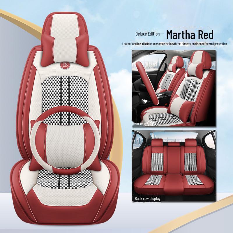 2024 New Style Car Seat Cushion with Full Surround Leather Stitching, Ice Silk, Lumbar Support - Universal Fit for All Seasons