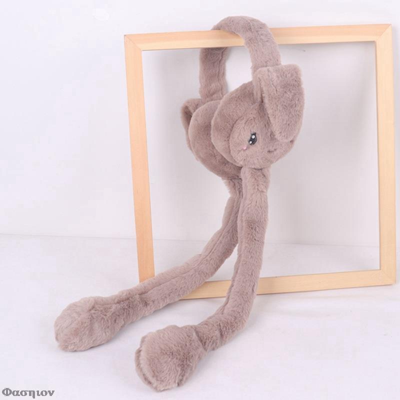 

Rabbit Moving Ear Hat Warm Funny Toy Hat Plush Toy Cute Earmuffs Rabbit Moving Ear Airbag Hat Christmas Gifts For Children HT10536CE